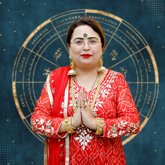 guru maa fast page