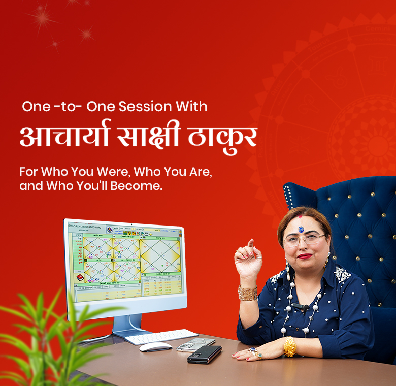 Appointment with Acharya sakshi sanjeev thakur, appointment with sakshi thakur, astrology consultation with sakshi thakur, consultation with sakshi thakur