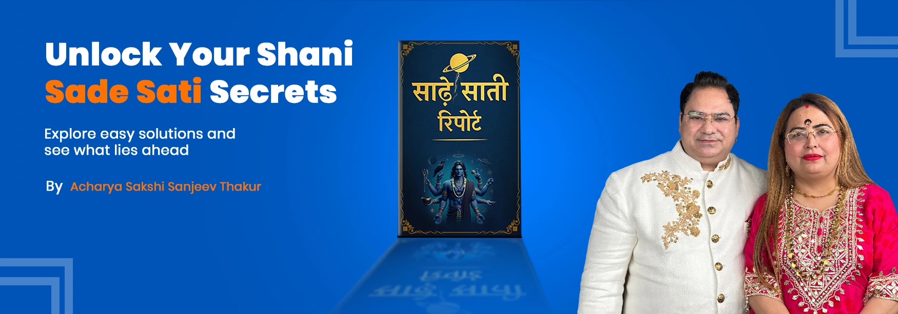 Sade sati report by aditya kundli, aditya kundli sade sati report, sade sati report online, aditya kundli sade sati report
