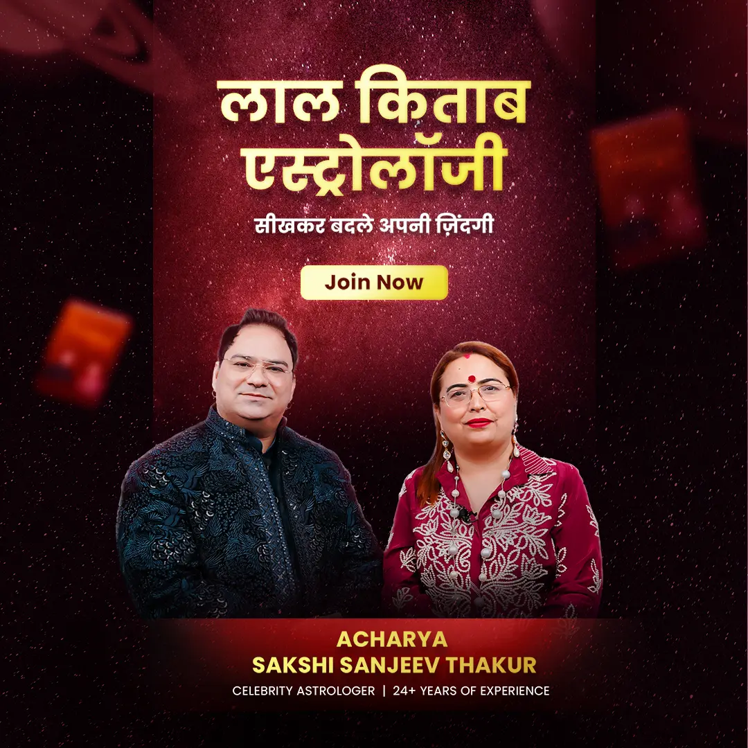 lal kitab astrology webinar, lal kitab webinar