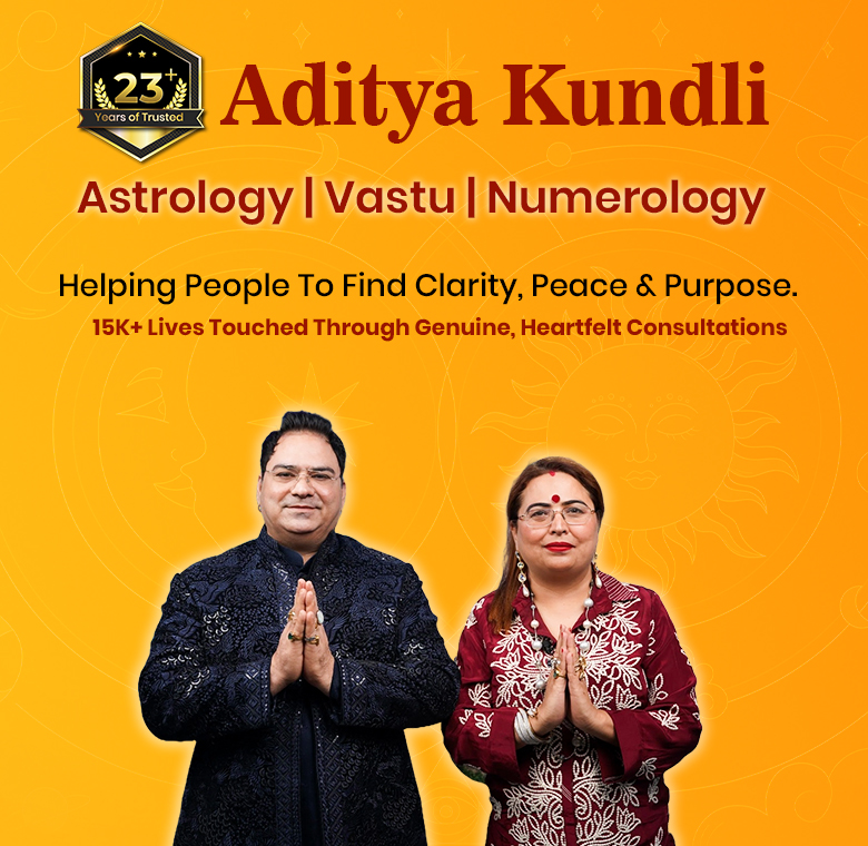 aditya kundli, astrologer sakshi sanjeev thakur, acharya sakshi sanjeev thakur, aditya kundli astrologer, sakshi thakur, sanjeev thakur, best astrologer