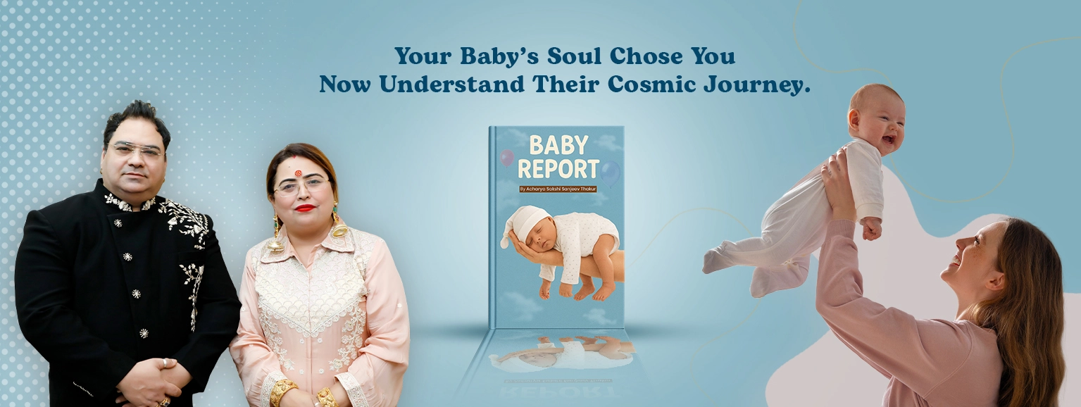 new born baby report, new born baby report, new born baby astrology report, astrology report for new born baby, baby report by aditya kundli, aditya kundli new born baby report