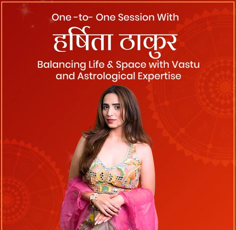 Harshita Thakur Vastu Consultation Harshita Thakur Vastu Consultation, Vastu Consultation