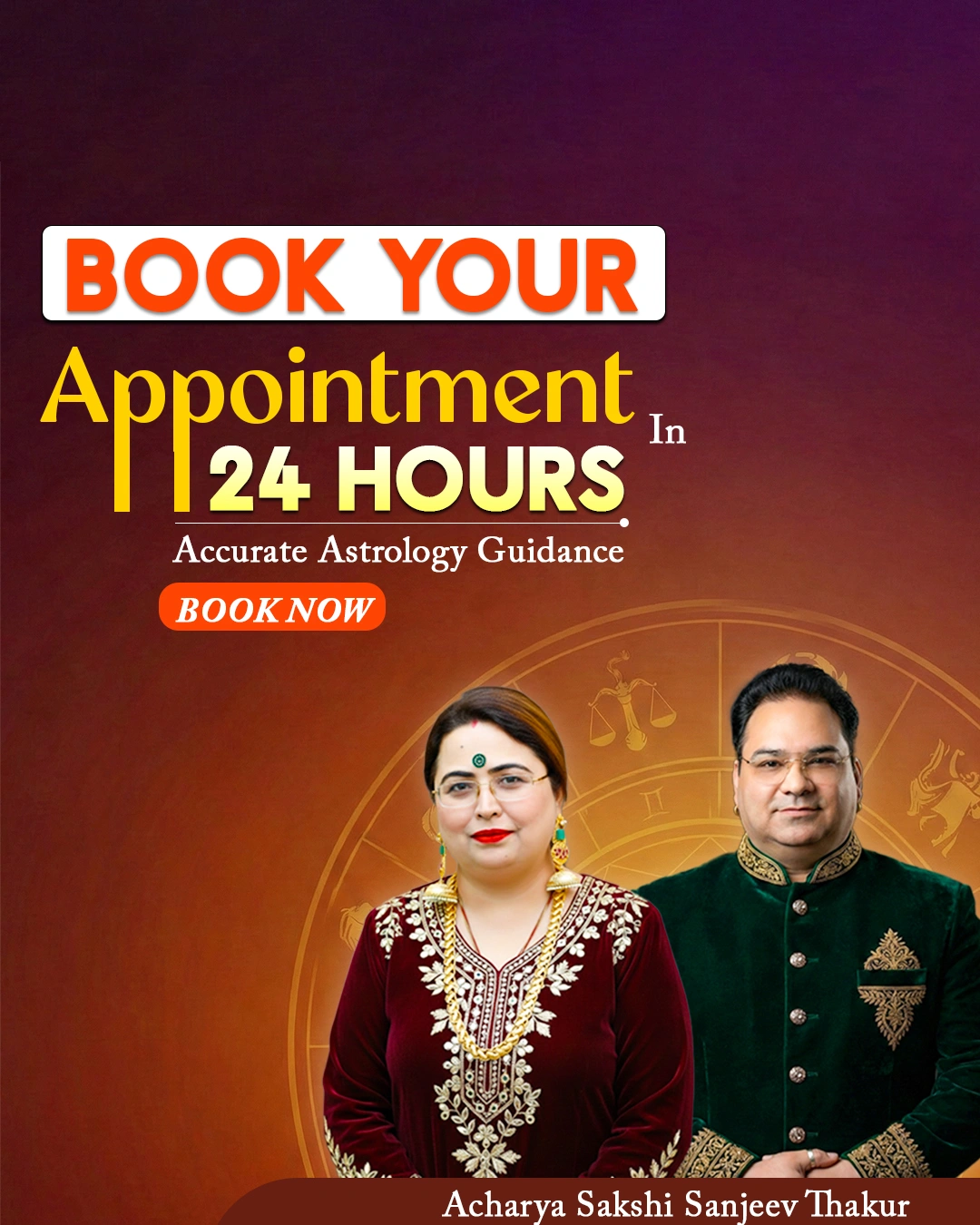 appointment within 24 hours wioth acharya sakshi sanjeev thakur appointment within 24 hours wioth acharya sakshi sanjeev thakur