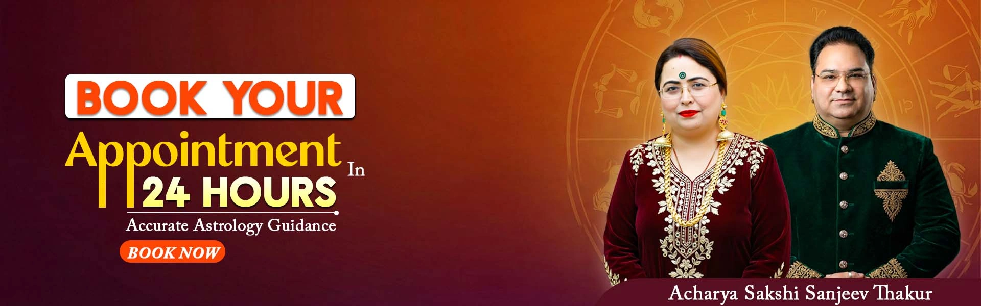 Book Your Appointment – Same Day.jpg (1)