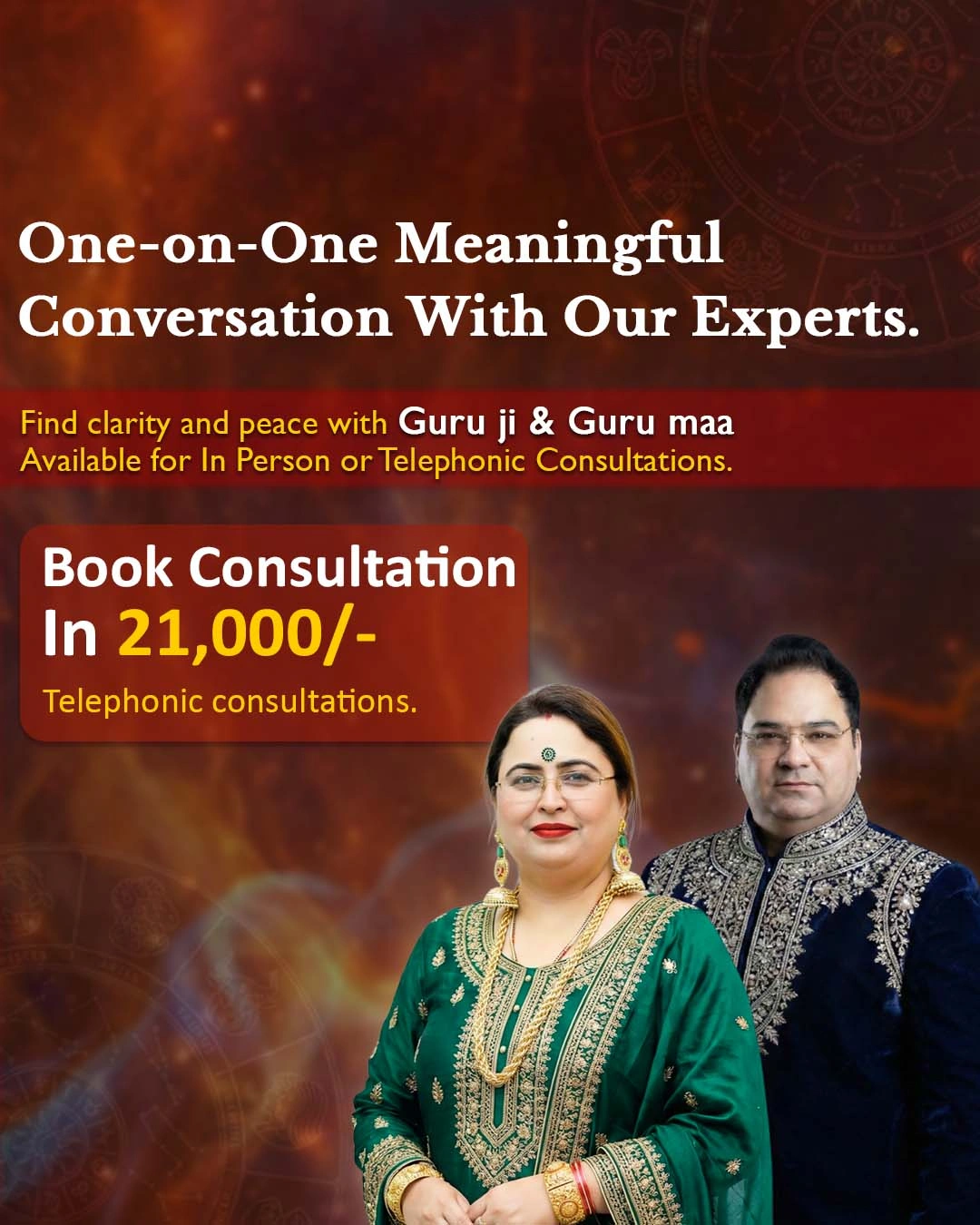 call consulattion mobile S2.jpg